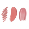 Pillow Talk LUSCIOUS LIP SLICK – MAGISCHE SPARANGEBOTE